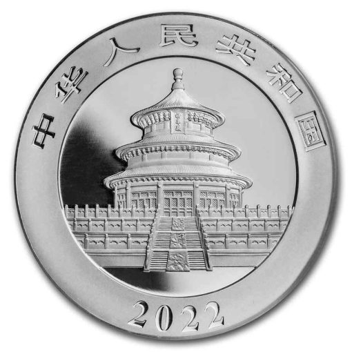2022 (New) Chinese Panda First Release Silver 30 gram Coin PCGS MS70 (First Day of Issue) - Image 3