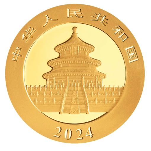 【3日以内に発送】2024年 (新品) 中国「パンダ」純金 15グラム 金貨 - 画像 (2)
