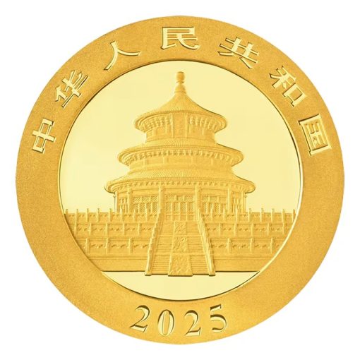 2025年 (新品) 中国「パンダ」純金 15グラム 金貨 - 画像 (2)