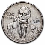 1977年〜1979年 (新品) メキシコ 100ペソ 流通 銀貨 | ゴールド市場