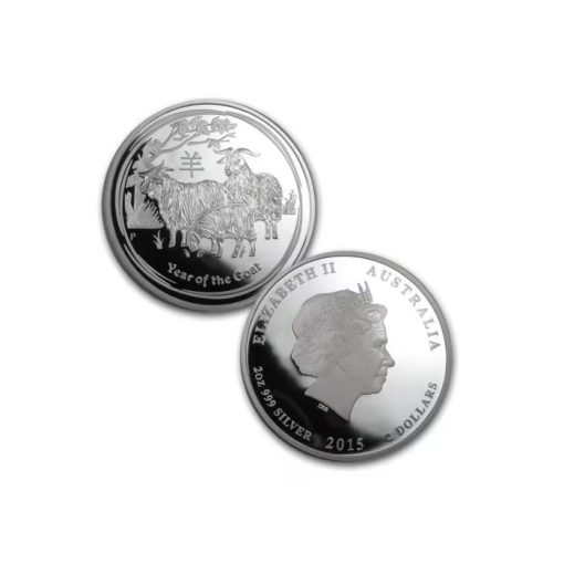 2015 (New) Australian Year of the Goat Lunar Silver Proof Coin【3 Coin Set】 - Image 4
