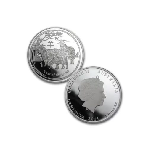 2015 (New) Australian Year of the Goat Lunar Silver Proof Coin【3 Coin Set】 - Image 3