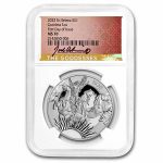 2023年 (新品) セントヘレナ「女神イオスと馬」純銀 1オンス 銀貨 NGC