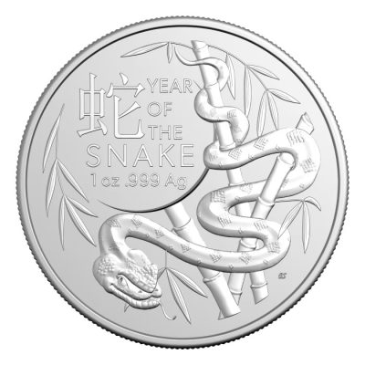 2023年 (新品) ニウエ「フィニックス」純銀 1オンス 銀貨