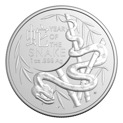 2023 (New) Niue Phoenix Silver 1 oz coin