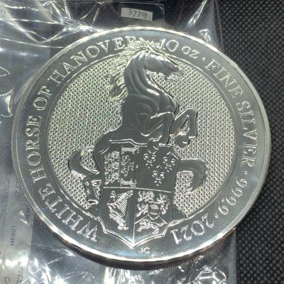 2021 (New) Great Britain White Horse 10 oz Silver Queen's Beasts #3779
