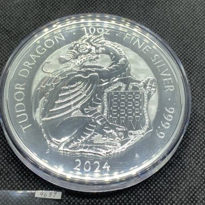 2024 (New) Great Britain The Royal Tudor Beasts The Welsh Dragon Silver 10 oz Coin #9687