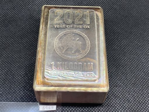 (新品) ヘレウス社「干支 十二支・丑年 牛年」純銀 1キロ バー #8925