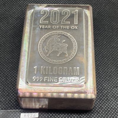(新品) ヘレウス社「干支 十二支・丑年 牛年」純銀 1キロ バー #8926