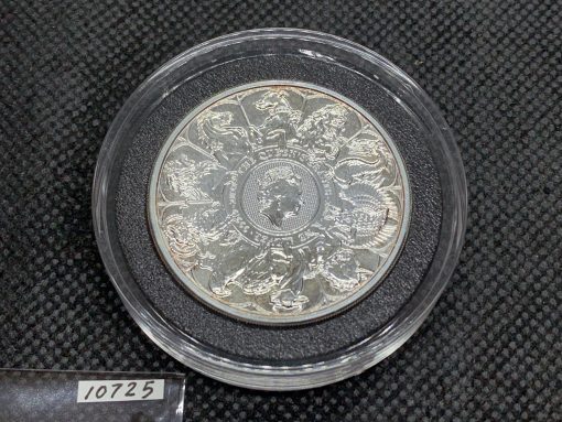 2021年 (新品) イギリス「クィーンズ ビースト・コンプリーター」純銀 2オンス 銀貨 #10725