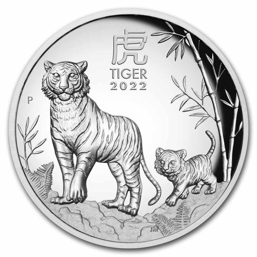 2022年 (新品) オーストラリア「干支 十二支・寅年 虎年」純銀 5オンス ハイリリーフ プルーフ 銀貨 - 画像 (2)