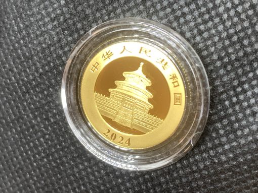 2024 (New) Chinese Panda Gold 8 gram Coin #10716 - Image 4