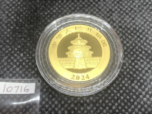 2024 (New) Chinese Panda Gold 8 gram Coin #10716 - Image 2