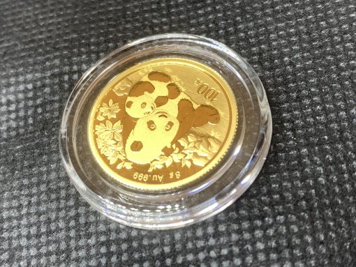 2024 (New) Chinese Panda Gold 8 gram Coin #10716 - Image 5
