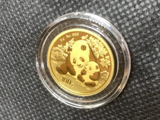 2024 (New) Chinese Panda Gold 8 gram Coin #10716 - Image 3