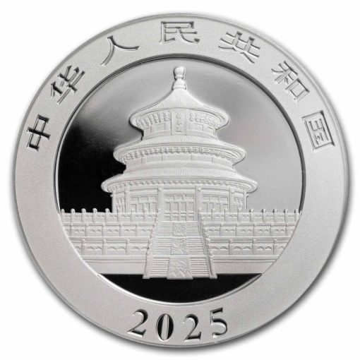 2025年 (新品) 中国「パンダ」純銀 30グラム 銀貨 PCGS MS69 (ファーストストライク、国旗ラベル) - 画像 (3)