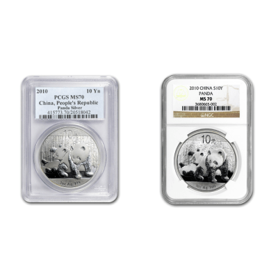 2010年 (新品) 中国「パンダ」純銀 1オンス 銀貨 MS70 (ランダムラベル)