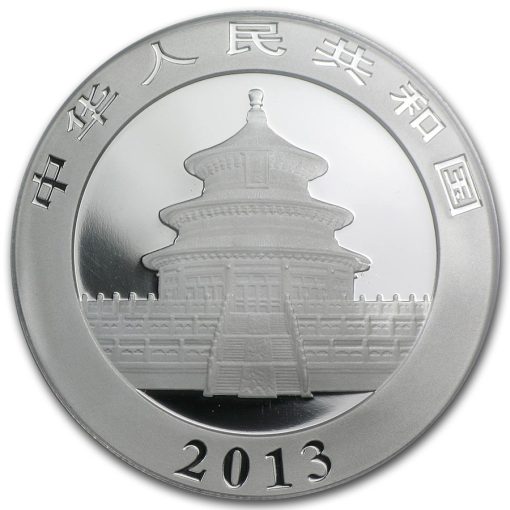 2013年 (新品) 中国「パンダ」純銀 1オンス 銀貨 MS70 (ランダムラベル) - 画像 (3)