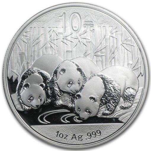 2013年 (新品) 中国「パンダ」純銀 1オンス 銀貨 MS70 (ランダムラベル) - 画像 (2)