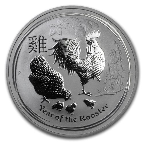 2017 (New) Australian Year of the Rooster Lunar 1 oz Silver Coin PCGS MS70 (FirstStrike, Red Label) - Image 2