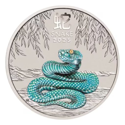 2025年 (新品) オーストラリア「干支 十二支・巳年 蛇年」純銀 1/2オンス カラー 銀貨