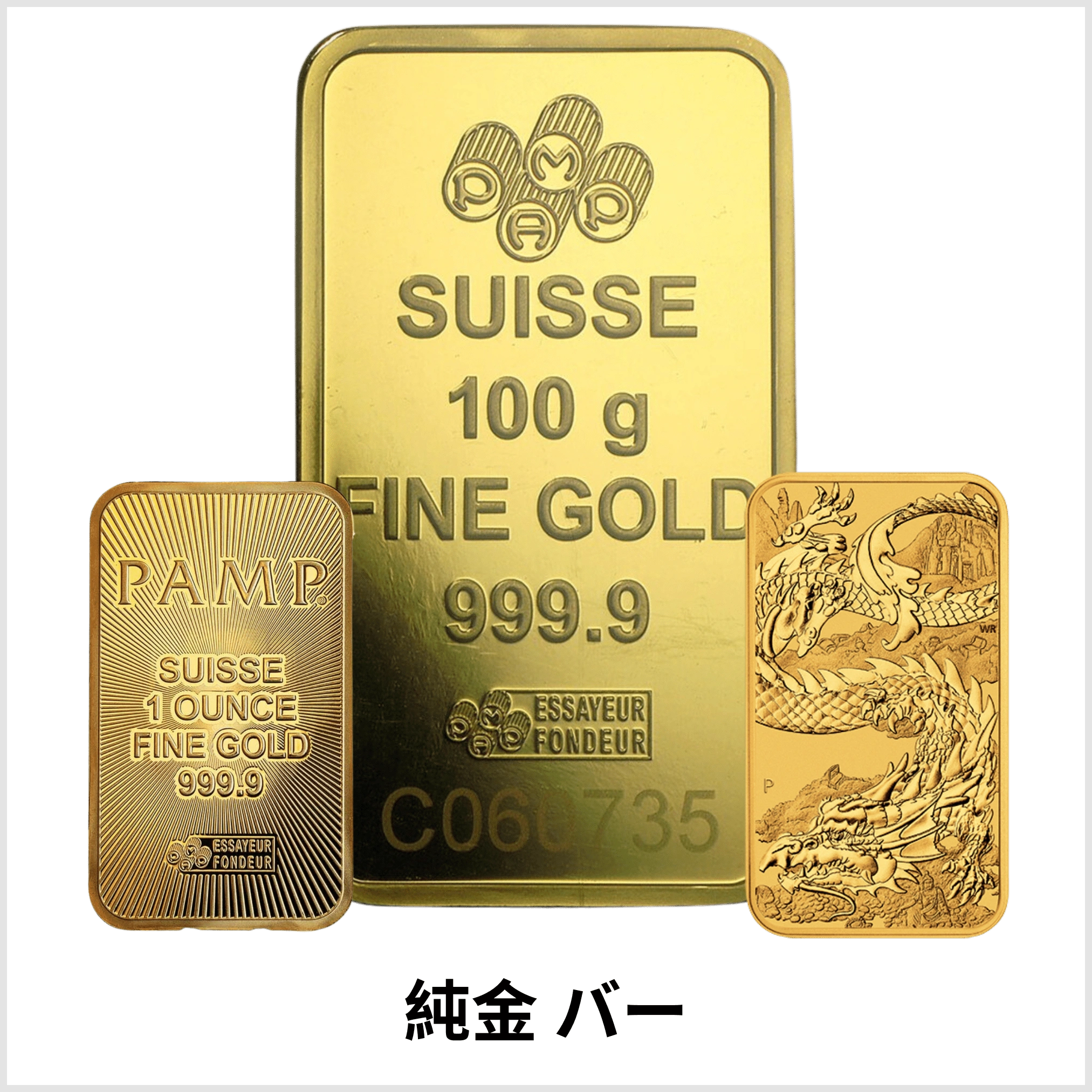 金 – Gold-Ichiba.com