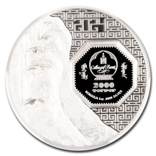 2024年 (新品) モンゴル「ユキヒョウ」純銀 3オンス PCGS PR70 ディープカメオ プルーフ 銀貨 (発行初日) - 画像 (3)
