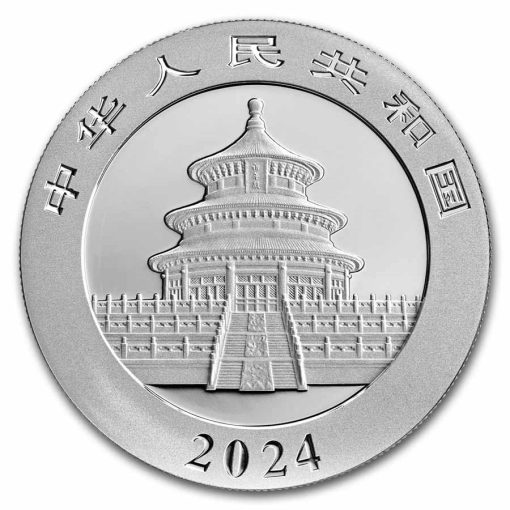 2024年 (新品) 中国「パンダ」純銀 30グラム 銀貨 PCGS MS70 (ファーストストライク、陰陽) - 画像 (3)