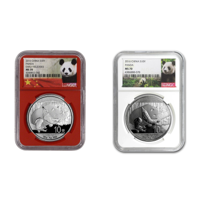 2016 (New) Chinese Panda Silver 30 gram Coin NGC MS70 (Random Label)