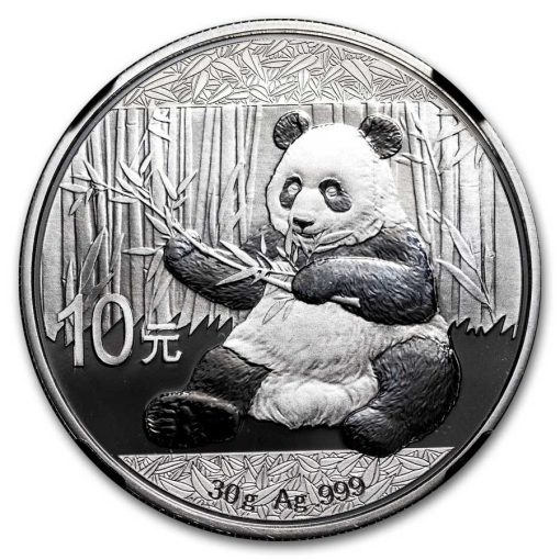 2017 (New) Chinese Panda Silver 30 gram Coin NGC MS70 (Early Releases) - Image 2