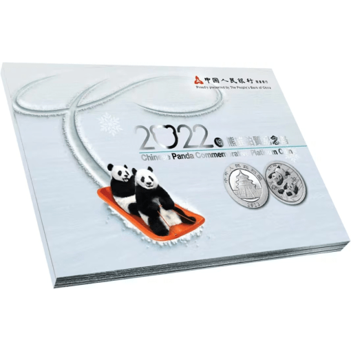 2022年 (新品) 中国 パンダ 純プラチナ 1グラム プラチナ貨 - 画像 (3)