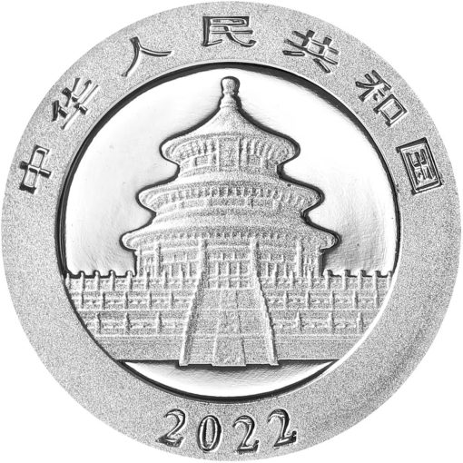 2022年 (新品) 中国 パンダ 純プラチナ 1グラム プラチナ貨 - 画像 (2)