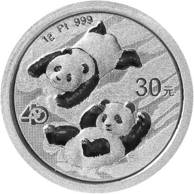 2022年 (新品) 中国 パンダ 純プラチナ 1グラム プラチナ貨