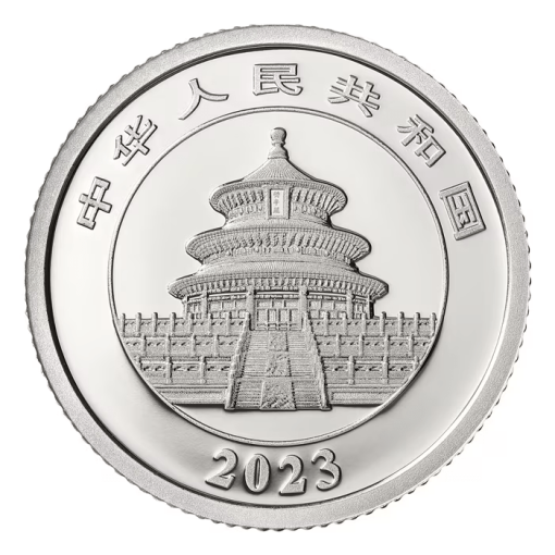 2023年 (新品) 中国 パンダ 純プラチナ 3グラム プルーフ プラチナ貨 - 画像 (3)