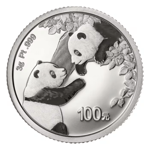 2023年 (新品) 中国 パンダ 純プラチナ 3グラム プルーフ プラチナ貨 - 画像 (2)