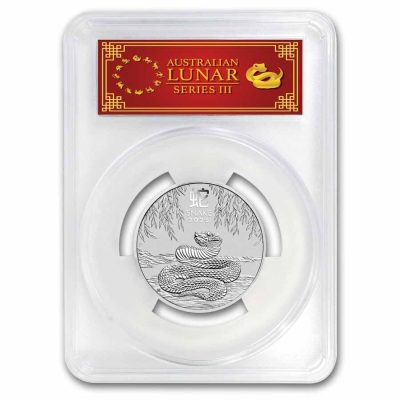 2025年 (新品) オーストラリア「 干支 十二支・巳年 蛇年」純銀 2オンス 銀貨 PCGS MS70 (ファーストストライク)