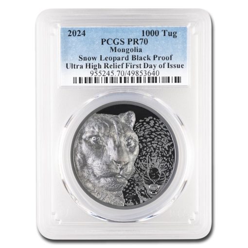2024年 (新品) モンゴル「ユキヒョウ」純銀 2オンス PCGS PR70 プルーフ 銀貨 (発行初日)