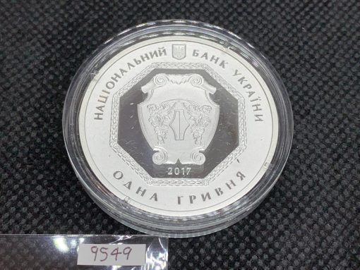 2017年 (新品) ウクライナ「大天使 ミカエル」純銀 1オンス プルーフ 銀貨 保証書付 #9549 - 画像 (3)