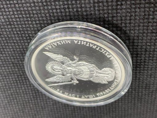 2017年 (新品) ウクライナ「大天使 ミカエル」純銀 1オンス プルーフ 銀貨 保証書付 #9549 - 画像 (6)