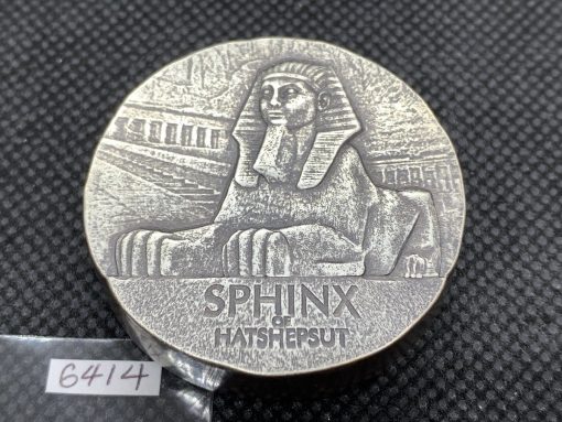 2019 (New) Sphinx of Hatshepsut Antique Chad Africa 5 oz Silver Coin #6414 - Image 2