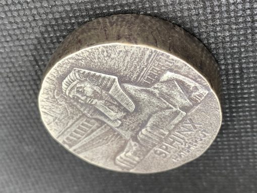 2019 (New) Sphinx of Hatshepsut Antique Chad Africa 5 oz Silver Coin #6414 - Image 4