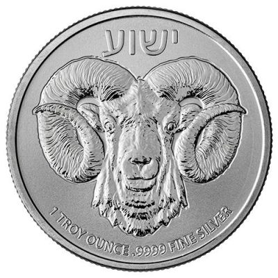 2025 (New) Niue Ram of Calvary Silver 1 oz Coin