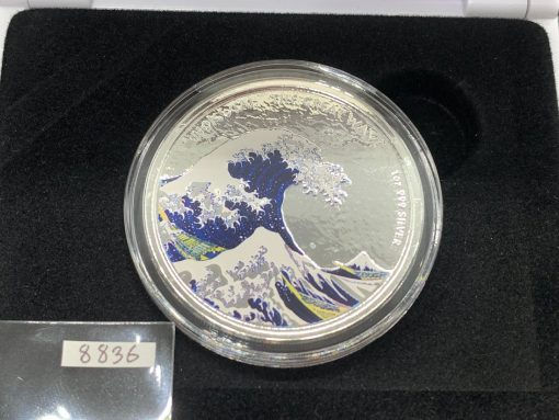 2017年 (新品) フィジー 葛飾 北斎「冨嶽三十六景 神奈川沖浪裏」純銀 1オンス カラープルーフ 銀貨 #8836 - 画像 (2)