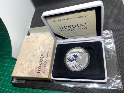 2017 (New) Fiji $1 Color Proof  Katsushika Hokusai Great Wave 1oz Silver Coin #4806