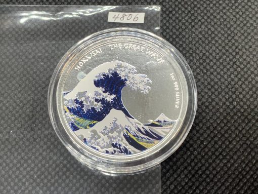 2017 (New) Fiji $1 Color Proof  Katsushika Hokusai Great Wave 1oz Silver Coin #4806 - Image 2