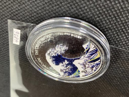 2017 (New) Fiji $1 Color Proof  Katsushika Hokusai Great Wave 1oz Silver Coin #4806 - Image 4