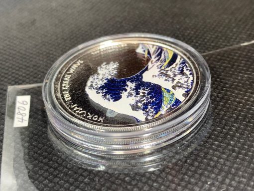 2017 (New) Fiji $1 Color Proof  Katsushika Hokusai Great Wave 1oz Silver Coin #4806 - Image 6