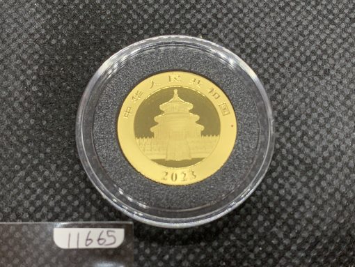 2023 (New) Chinese Panda Gold 8 gram Coin #11665 - Image 4