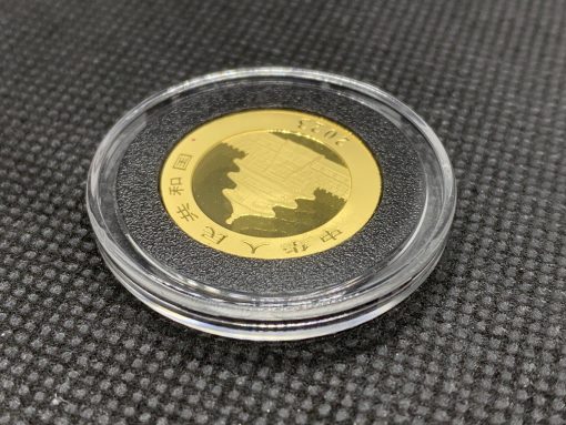 2023 (New) Chinese Panda Gold 8 gram Coin #11665 - Image 6