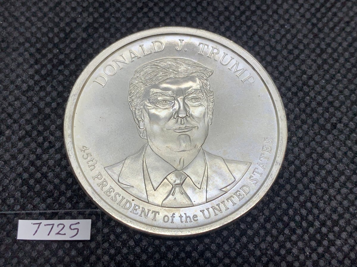 (新品) アメリカ「ドナルド・J・トランプ大統領」純銀 1オンス メダル #7725